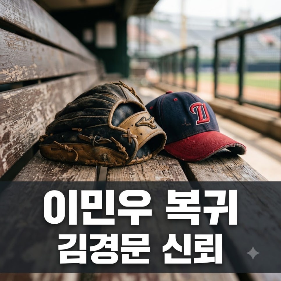 원문 이미지 1