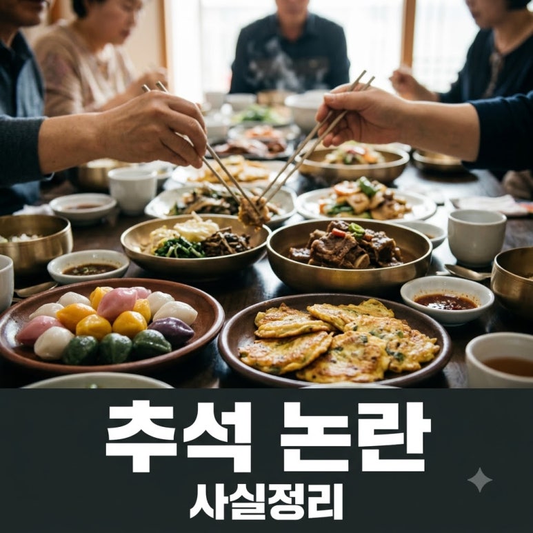 원문 이미지 1