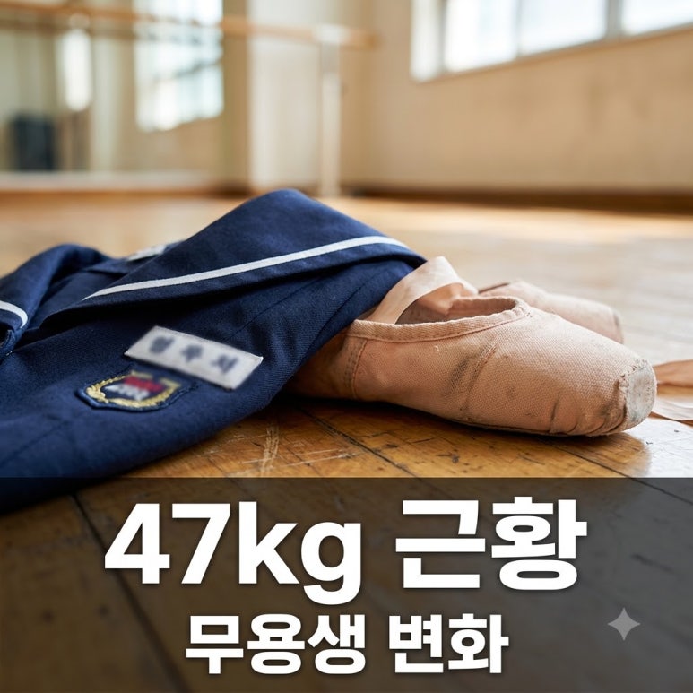 원문 이미지 1