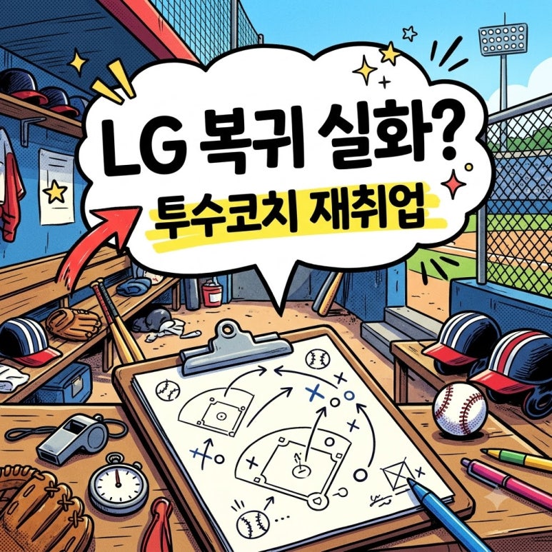 원문 이미지 1