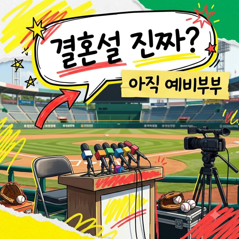 원문 이미지 1