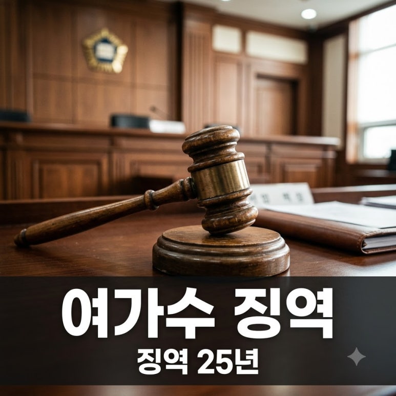 원문 이미지 1