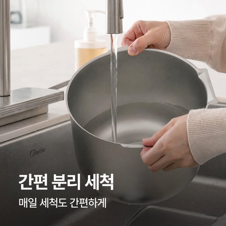 원문 이미지 6