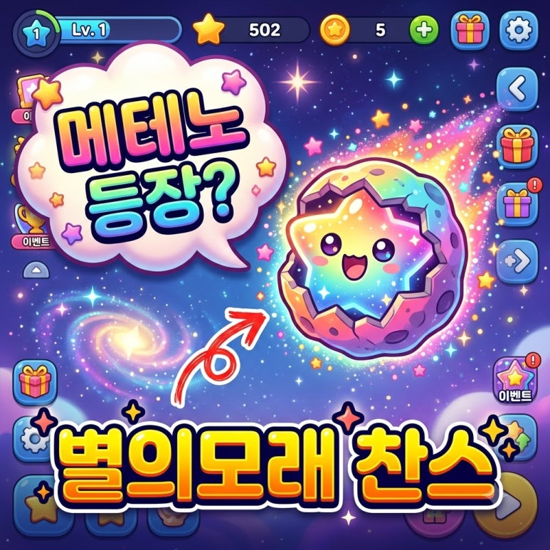 원문 이미지 1