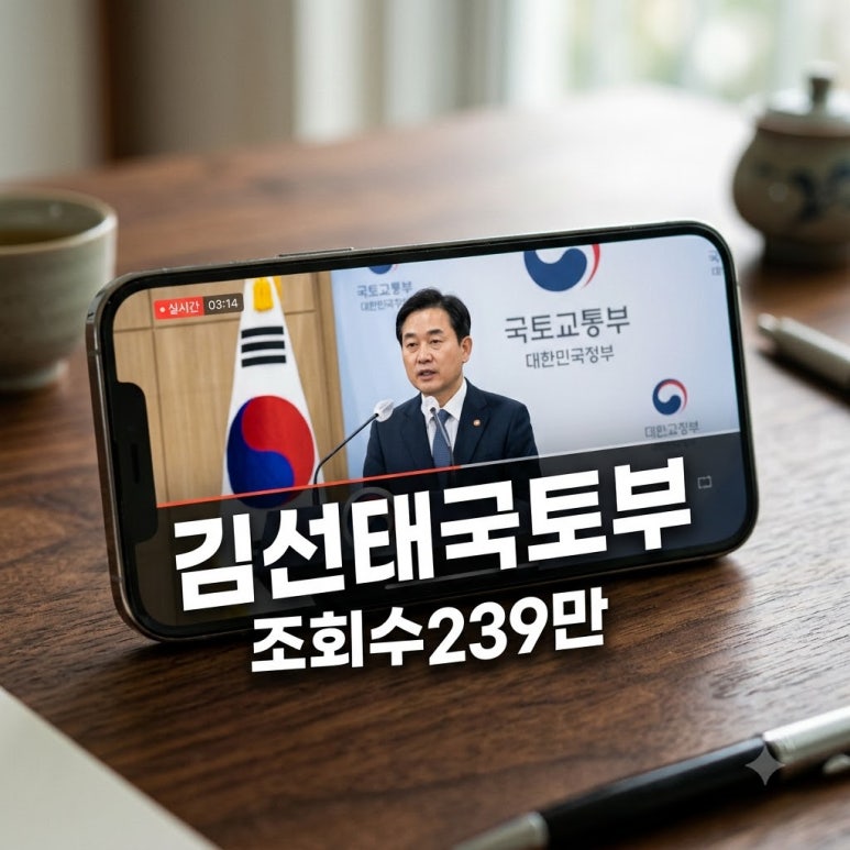 원문 이미지 1