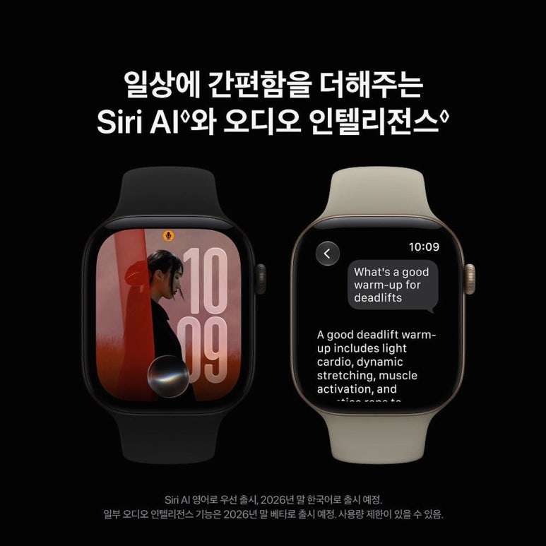 원문 이미지 4