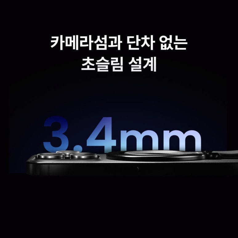 원문 이미지 3