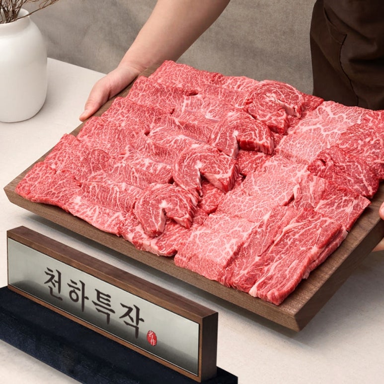 원문 이미지 2