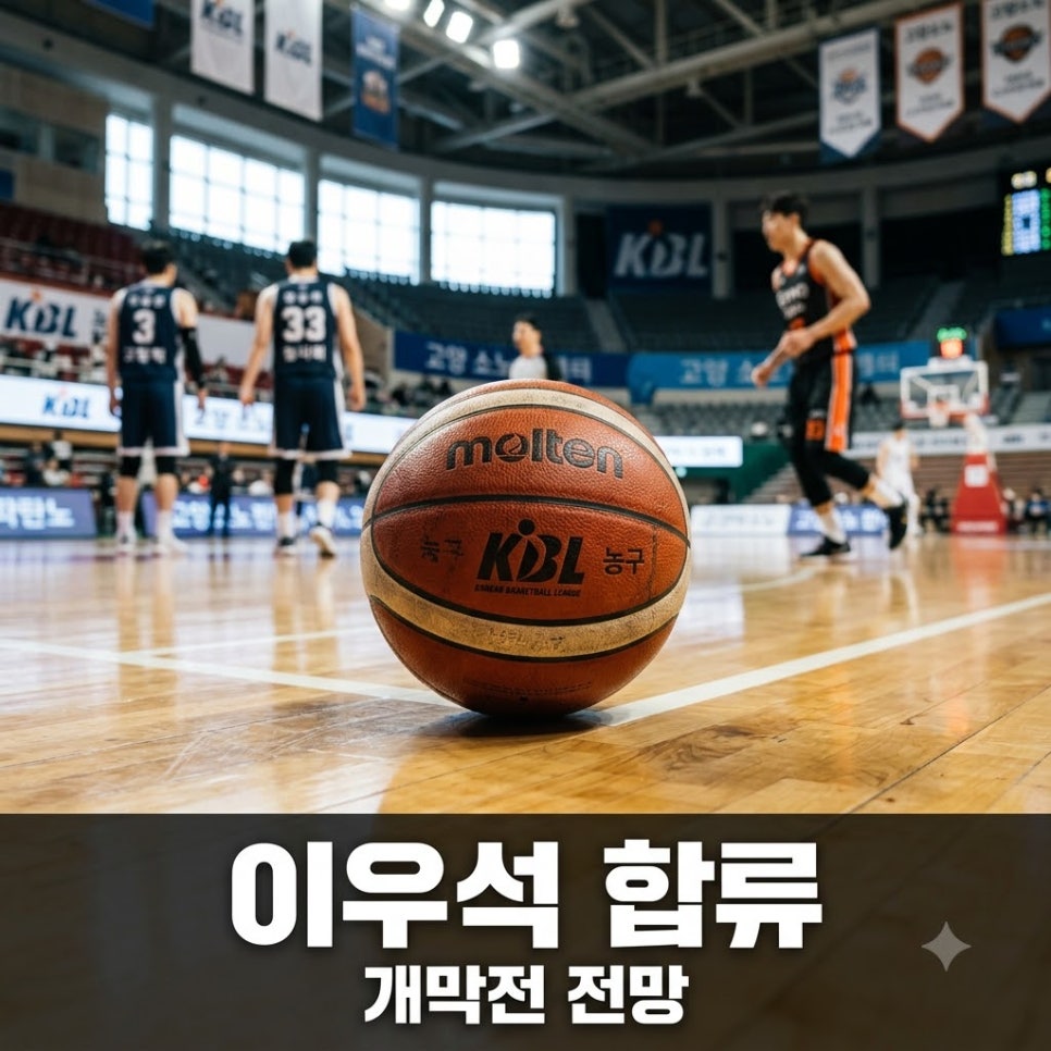 원문 이미지 1