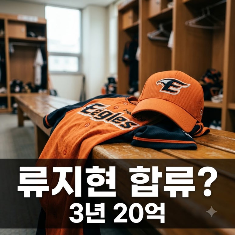 원문 이미지 1