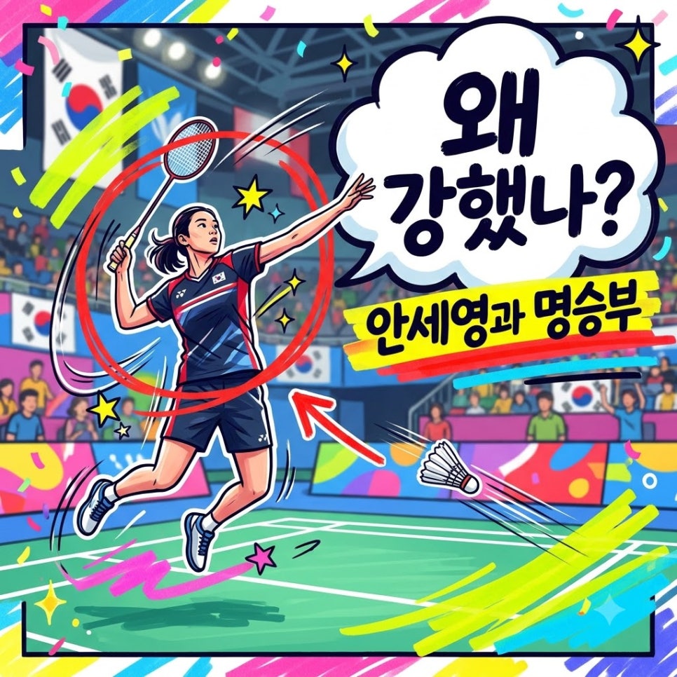 원문 이미지 1