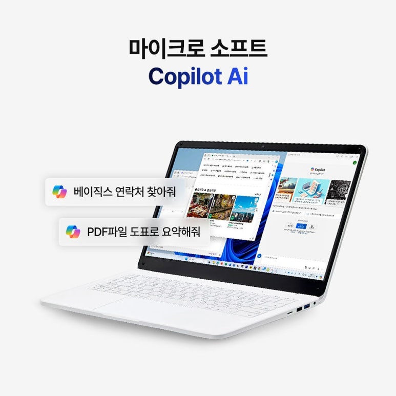 원문 이미지 1