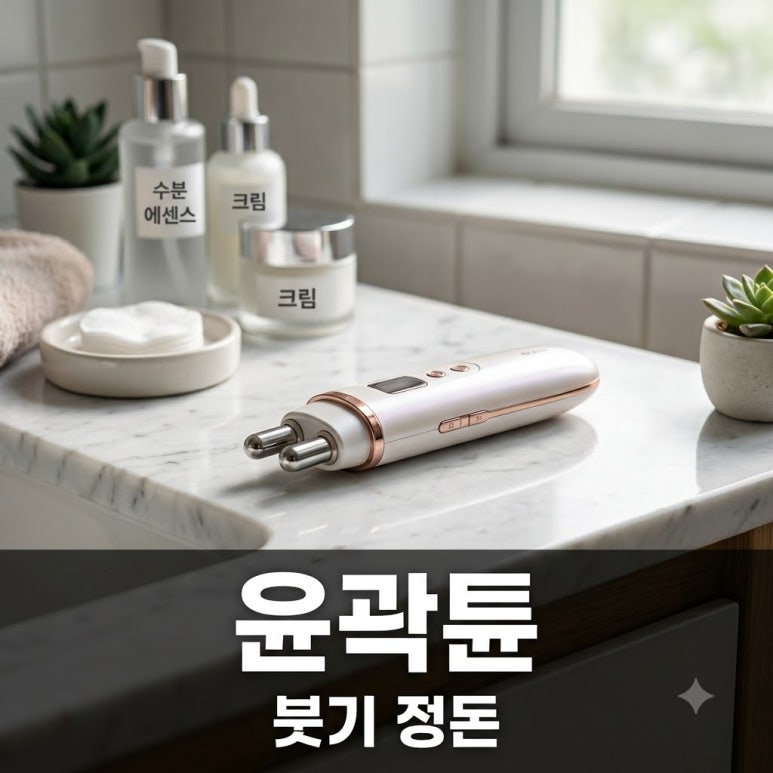 원문 이미지 1