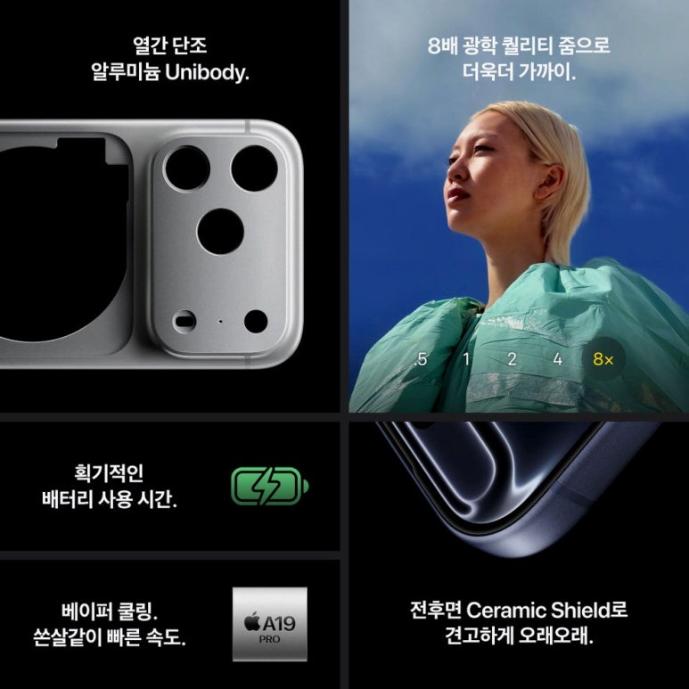 원문 이미지 8
