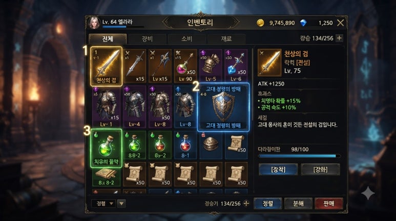 원문 이미지 3