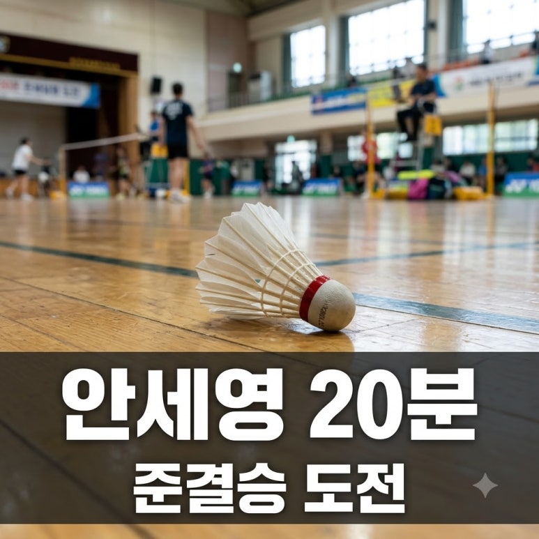 원문 이미지 1