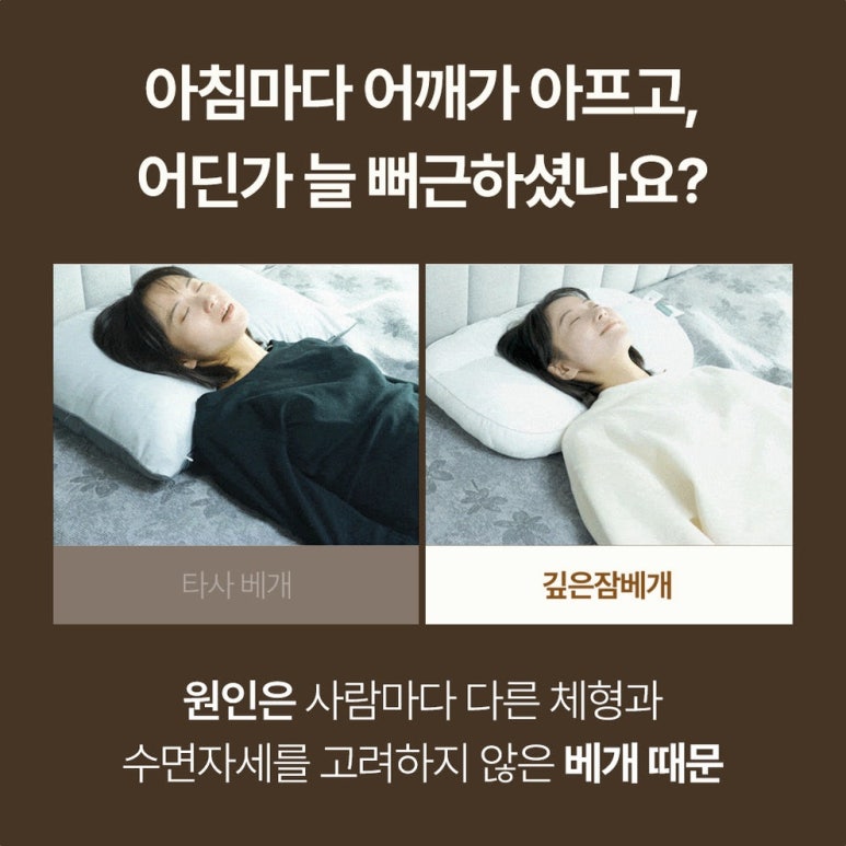 원문 이미지 6