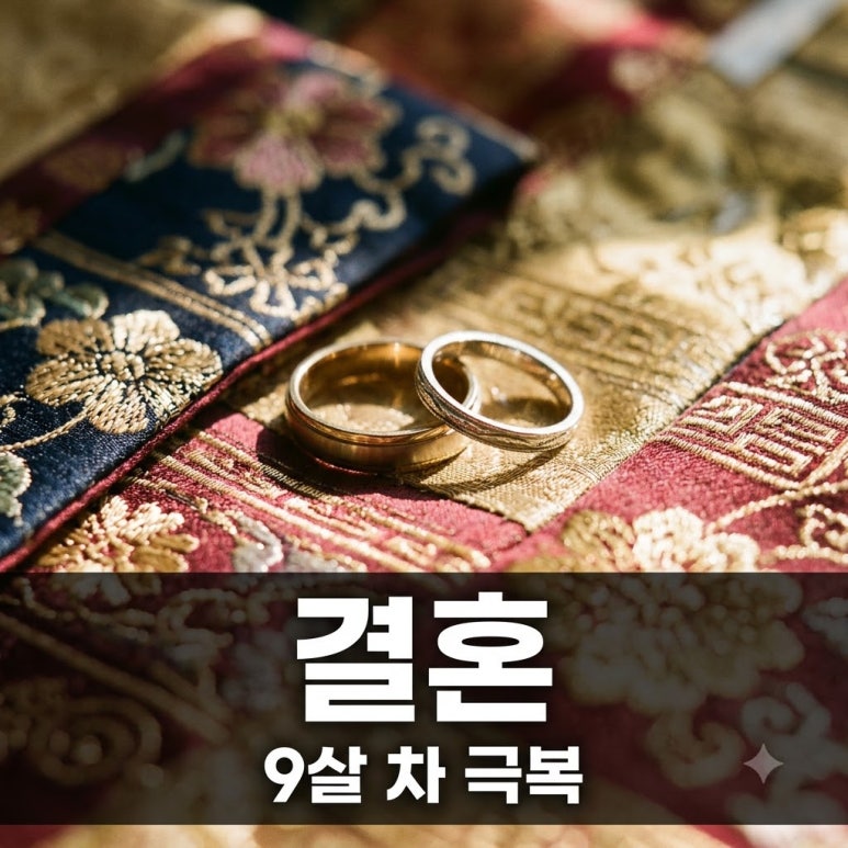 원문 이미지 1