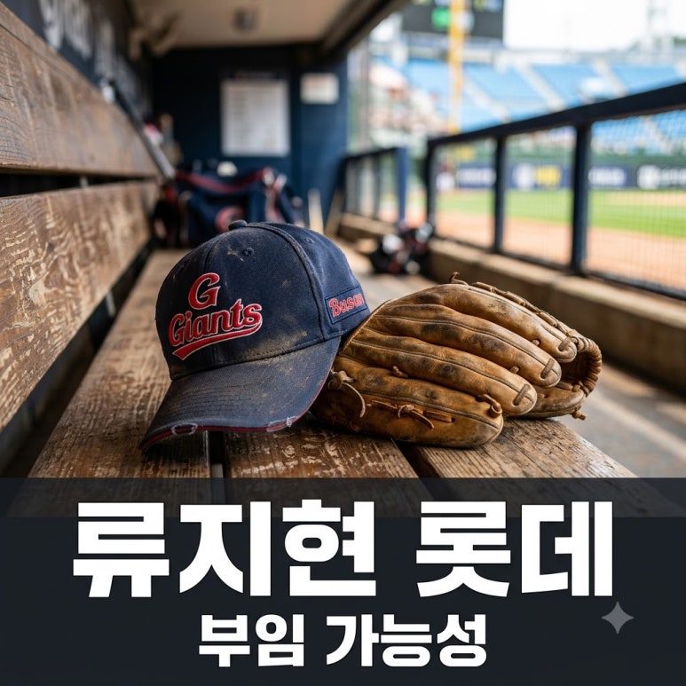 원문 이미지 1