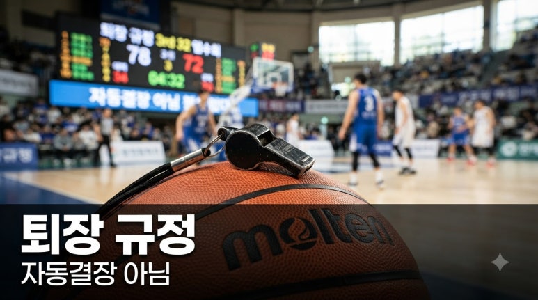 원문 이미지 3