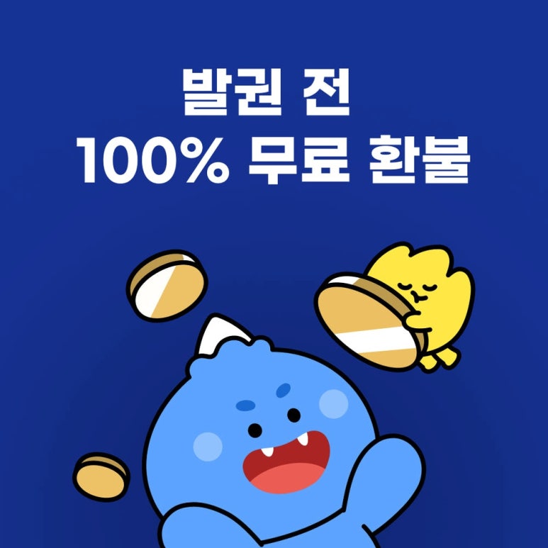 원문 이미지 4
