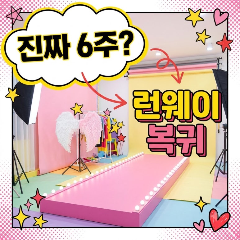 원문 이미지 1
