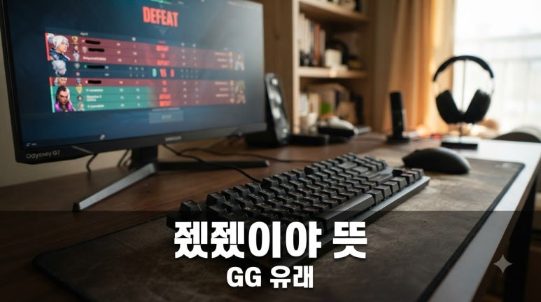 원문 이미지 2