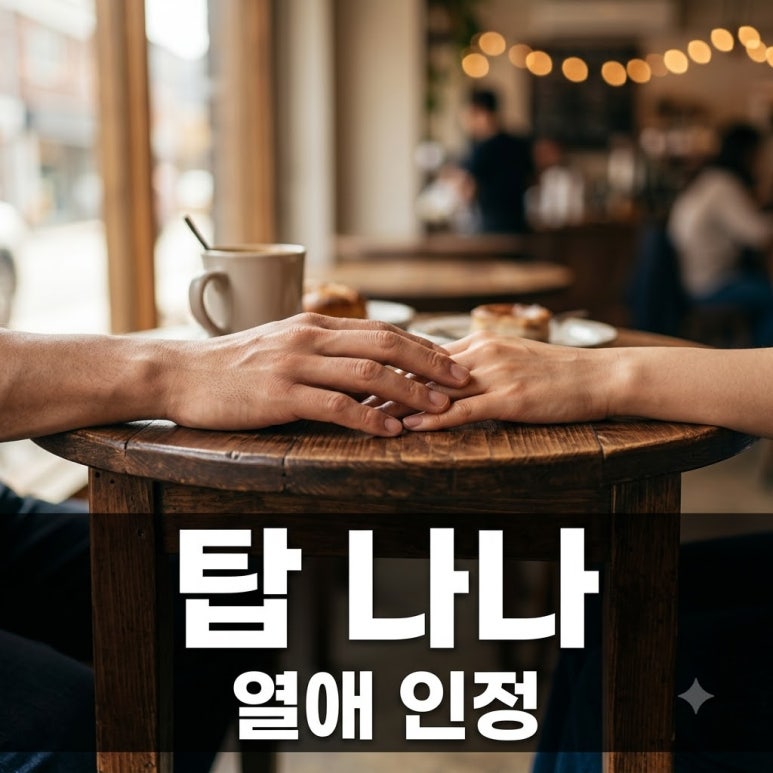 원문 이미지 1