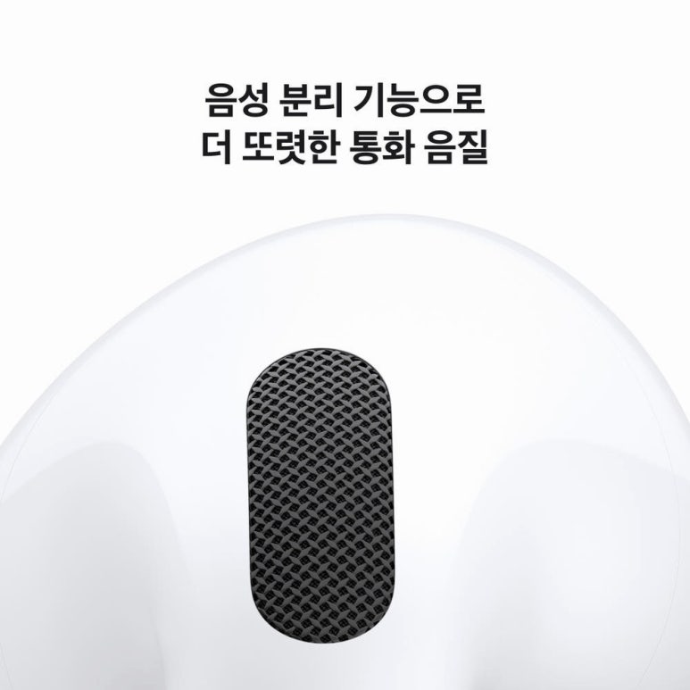 원문 이미지 7