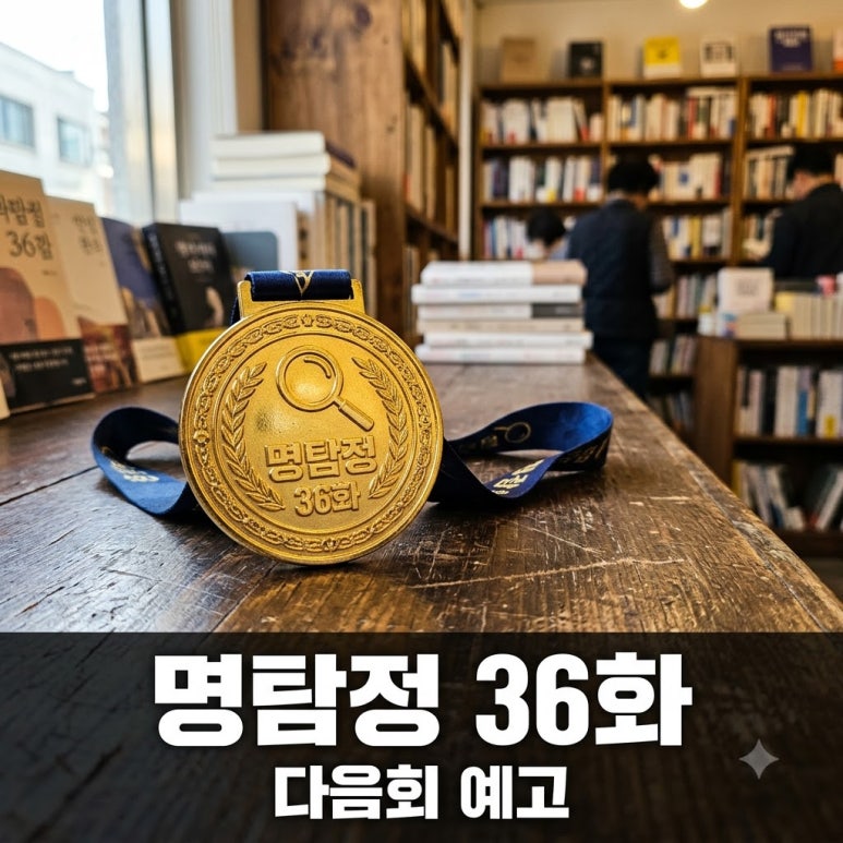 원문 이미지 1