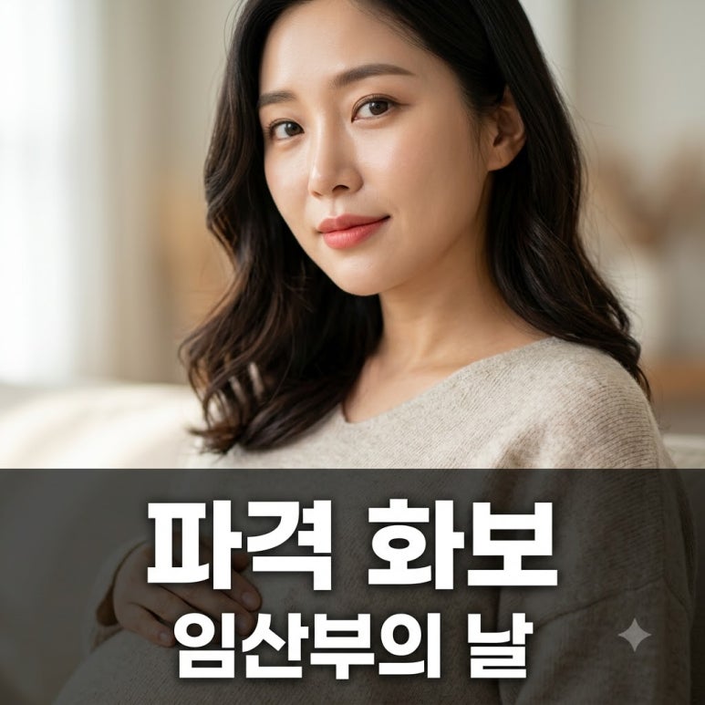 원문 이미지 1
