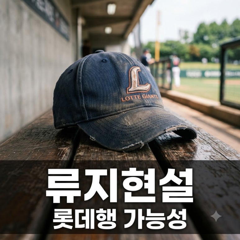원문 이미지 1