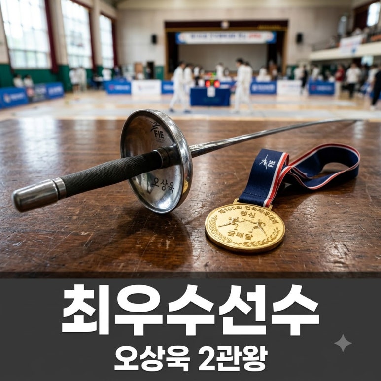 원문 이미지 1