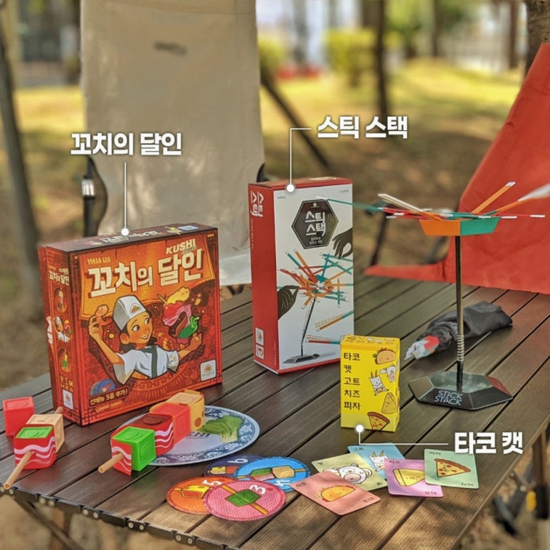 원문 이미지 5