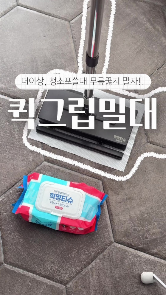 원문 이미지 2