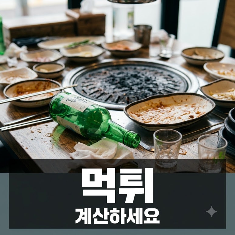 원문 이미지 1