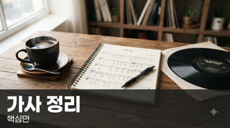 원문 이미지 3