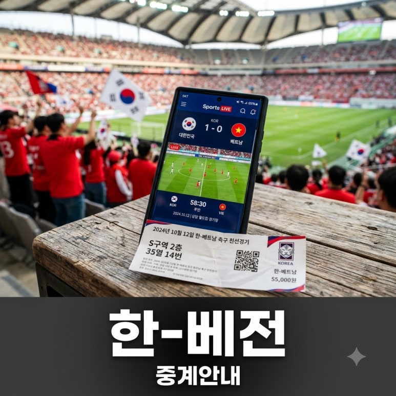 원문 이미지 1