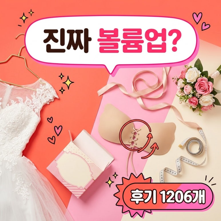 원문 이미지 1