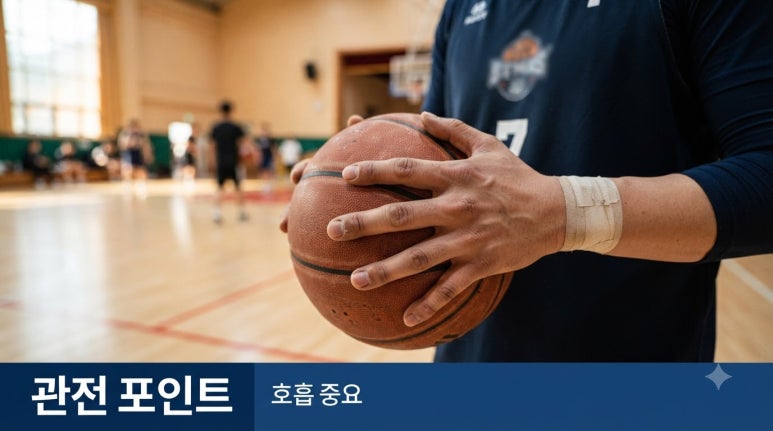 원문 이미지 6