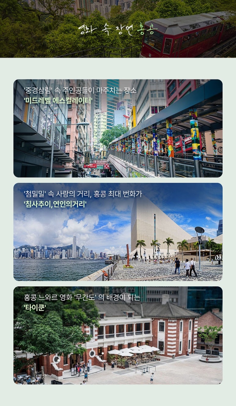 원문 이미지 18