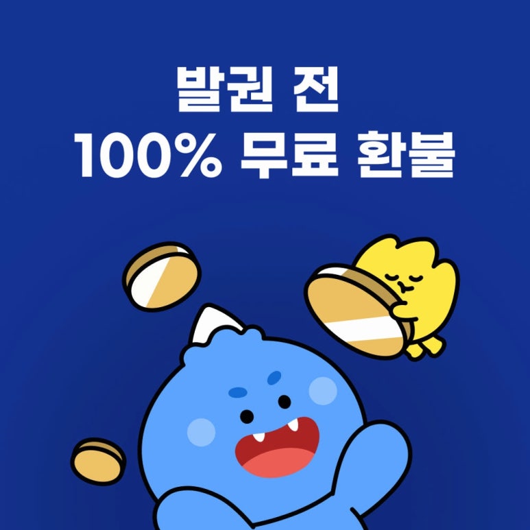 원문 이미지 4