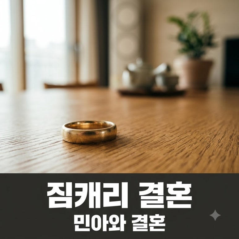 원문 이미지 1