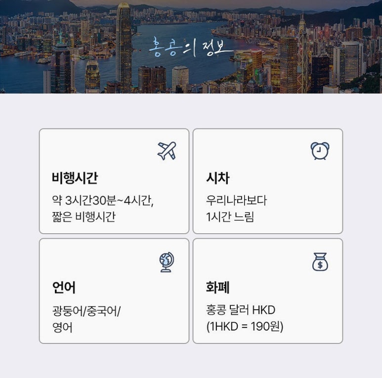 원문 이미지 17