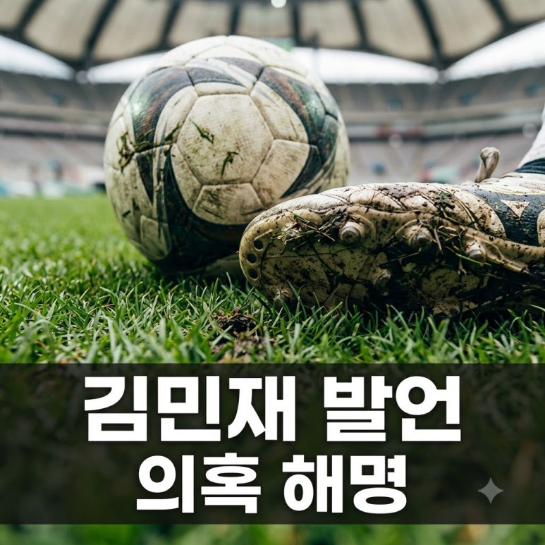 원문 이미지 1