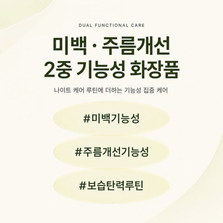 원문 이미지 2