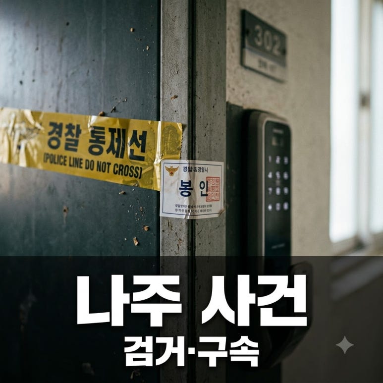 원문 이미지 1