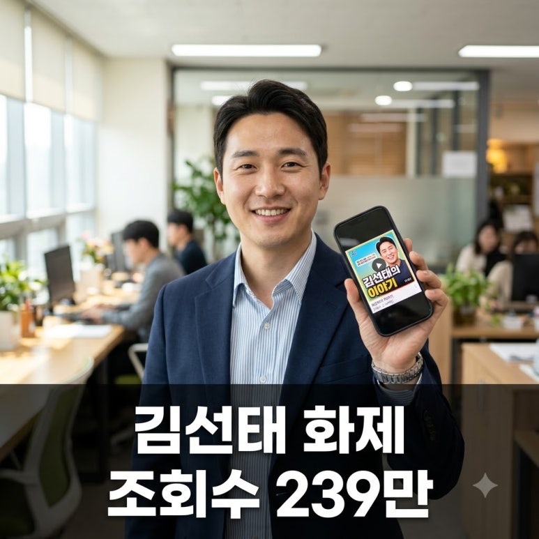 원문 이미지 1