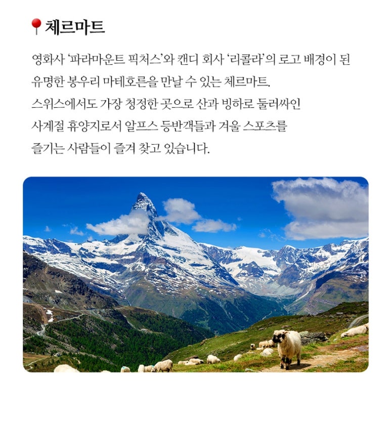 원문 이미지 20