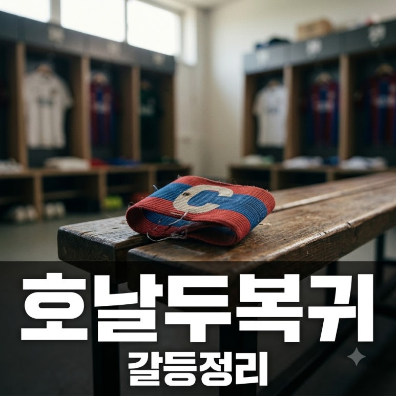 원문 이미지 1